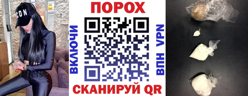 Amphetamine VHQ  кракен рабочий сайт  Пушкино  купить наркотики сайты 
