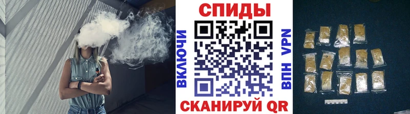 Бутират оксибутират Пушкино