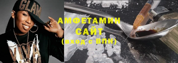 кокаин перу Вязьма