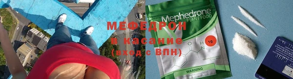 apvp Вяземский