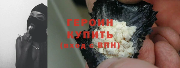 марки lsd Горнозаводск