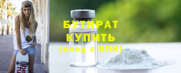 кокаин перу Вязьма