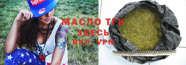кокаин перу Вязьма