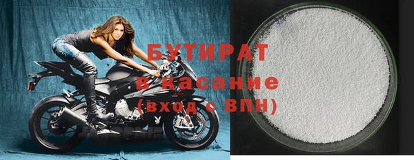 кокаин перу Вязьма