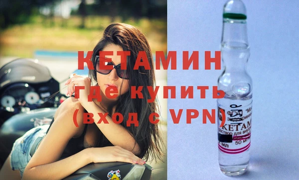 кокаин перу Вязьма
