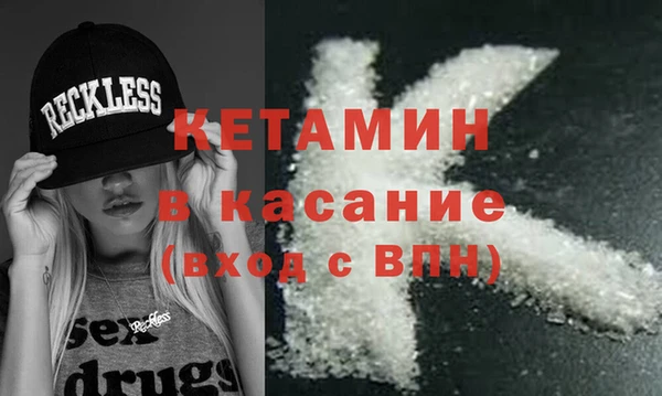 apvp Вяземский