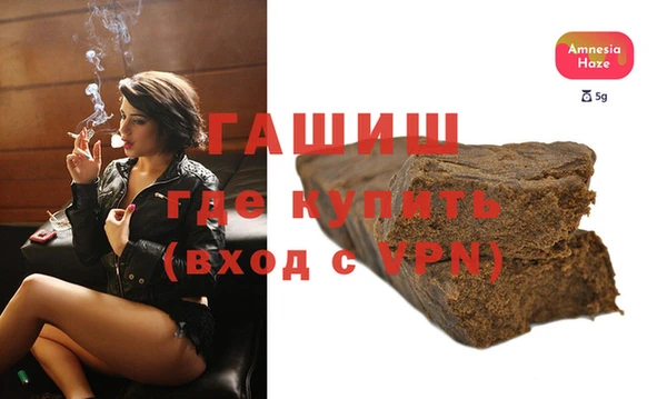 прущие грибы Вязники