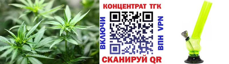 нарко площадка клад  Пушкино  Дистиллят ТГК жижа 